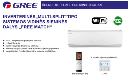 GREE Multi-Split oro kondicionieriaus vidinė dalis 5.2/5.6 kW